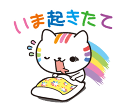 Happy rainbow cat sticker #3835236