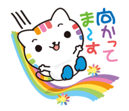 Happy rainbow cat sticker #3835237