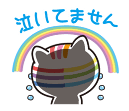 Happy rainbow cat sticker #3835239