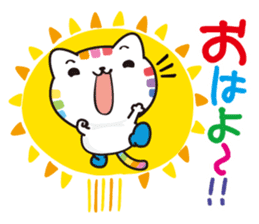 Happy rainbow cat sticker #3835240