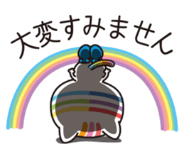 Happy rainbow cat sticker #3835243