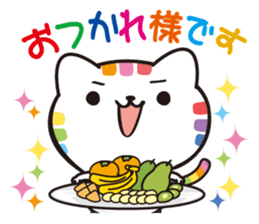 Happy rainbow cat sticker #3835245