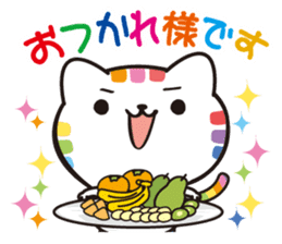 Happy rainbow cat sticker #3835245