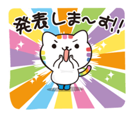 Happy rainbow cat sticker #3835246