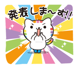Happy rainbow cat sticker #3835246