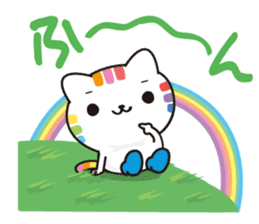 Happy rainbow cat sticker #3835247