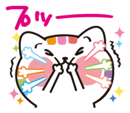 Happy rainbow cat sticker #3835248
