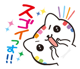 Happy rainbow cat sticker #3835249