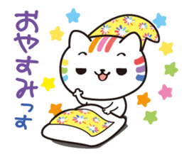 Happy rainbow cat sticker #3835253