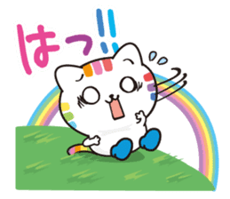 Happy rainbow cat sticker #3835254