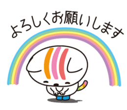 Happy rainbow cat sticker #3835255