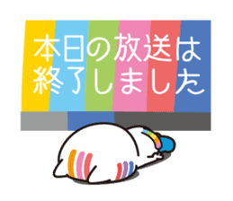 Happy rainbow cat sticker #3835256
