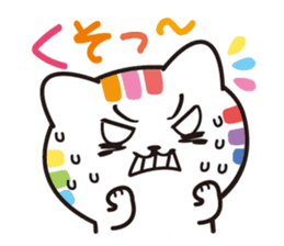 Happy rainbow cat sticker #3835260