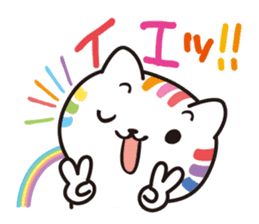 Happy rainbow cat sticker #3835261
