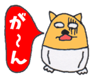 Dog Sticker CORGI chan sticker #3835481