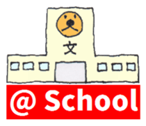 Dog Sticker CORGI chan sticker #3835491