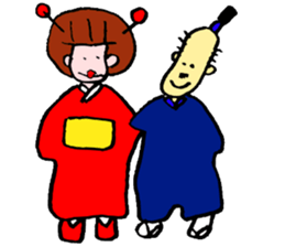 Samurai father sticker #3835568