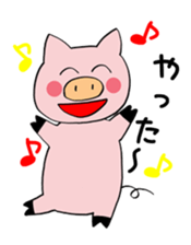 Ugly pig sticker #3835623