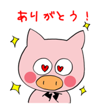 Ugly pig sticker #3835624