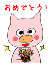 Ugly pig sticker #3835625