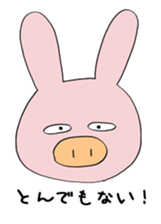 Ugly pig sticker #3835628