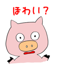 Ugly pig sticker #3835629