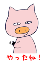 Ugly pig sticker #3835631