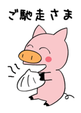 Ugly pig sticker #3835635