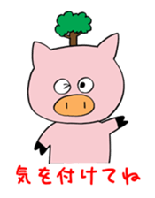 Ugly pig sticker #3835636