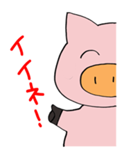 Ugly pig sticker #3835637