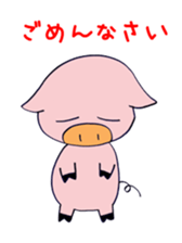 Ugly pig sticker #3835638