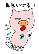 Ugly pig sticker #3835639