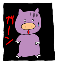 Ugly pig sticker #3835642