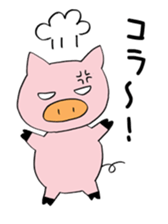 Ugly pig sticker #3835643