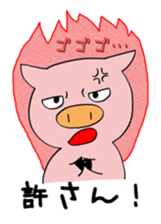 Ugly pig sticker #3835644