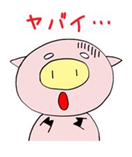 Ugly pig sticker #3835645