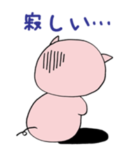 Ugly pig sticker #3835646