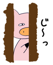 Ugly pig sticker #3835647