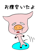 Ugly pig sticker #3835649