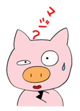 Ugly pig sticker #3835650