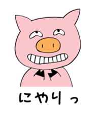 Ugly pig sticker #3835651