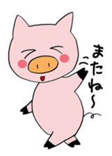 Ugly pig sticker #3835653