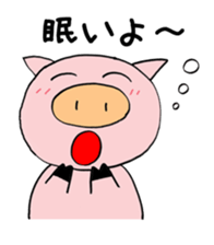 Ugly pig sticker #3835655