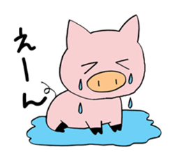 Ugly pig sticker #3835656