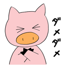 Ugly pig sticker #3835659