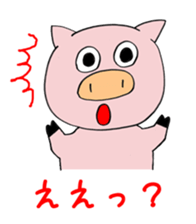 Ugly pig sticker #3835660