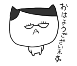 blood group cat sticker #3835703