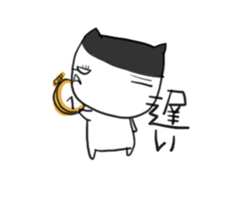 blood group cat sticker #3835706