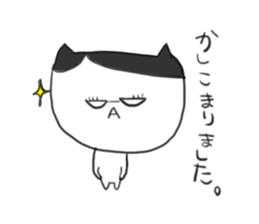 blood group cat sticker #3835708