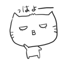 blood group cat sticker #3835712